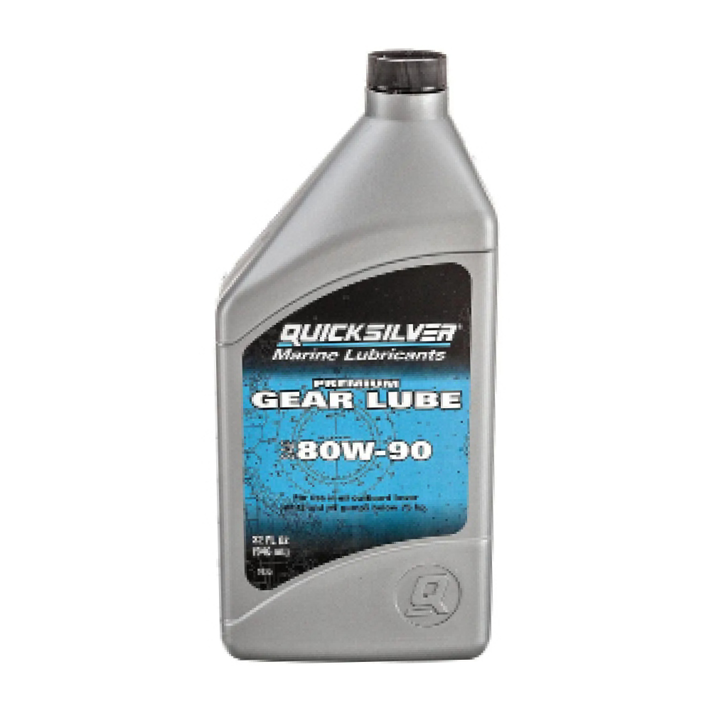 Gear Lube